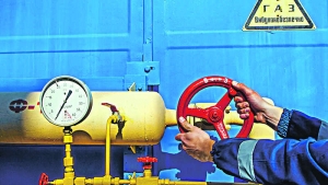 Перелік побутових та непобутових споживачів, яким буде припинено газопостачання на період проведення ремонтних робіт