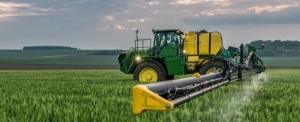 Про оброблення полів пестицидами і агрохімікатами з 12 по 30 вересня 2022 року біля с.Довге Поле
